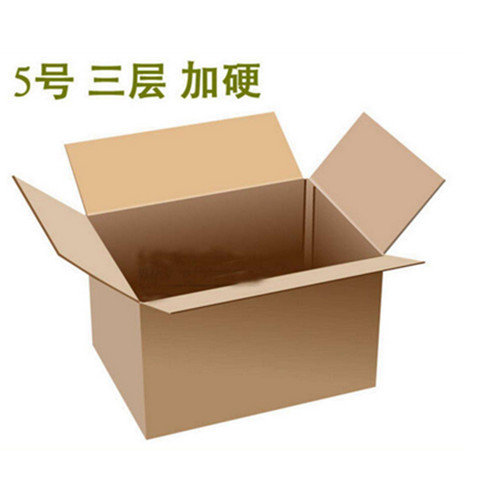西安外包装纸箱供应