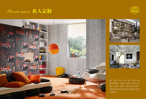 什么是环保集成墙面