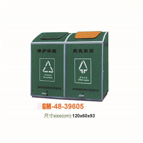 柳州垃圾桶——何選擇塑料周轉筐,塑料周轉箱