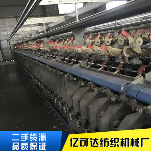 纺织机械的控制系统的简单介绍