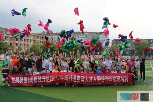乐山户外拓展训练方案为您介绍拓展训练能带给我们什么?