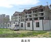 眉山鑫龙湾移动板房