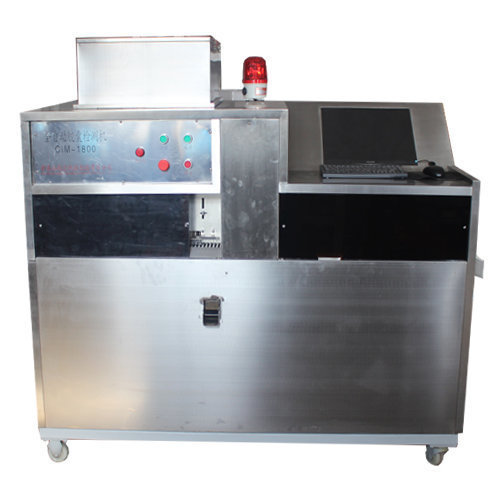 DH-ACI 1800 全自动胶囊检测机