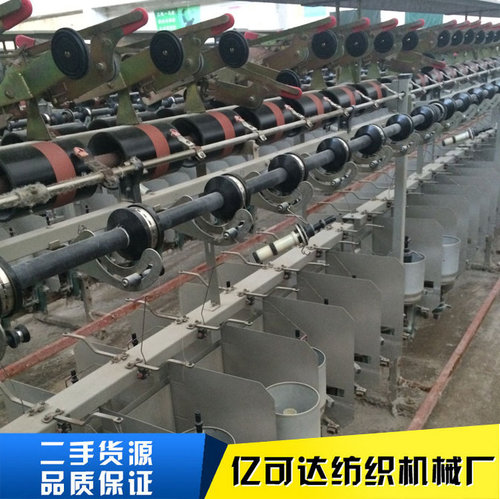 做好倍捻机保养工作,使设备运行更加顺畅