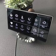 厦门恒志众泰装饰工程有限公司