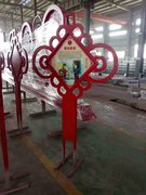 http://images.hisupplier.com/var/userImages/201708/09/114552211563_240.jpg