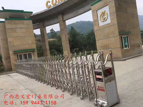 电动伸缩门的安装步骤【电动门伸缩门厂家】