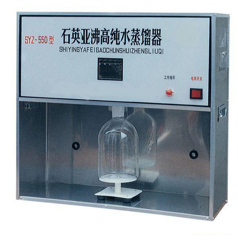 石英蒸馏器的维护