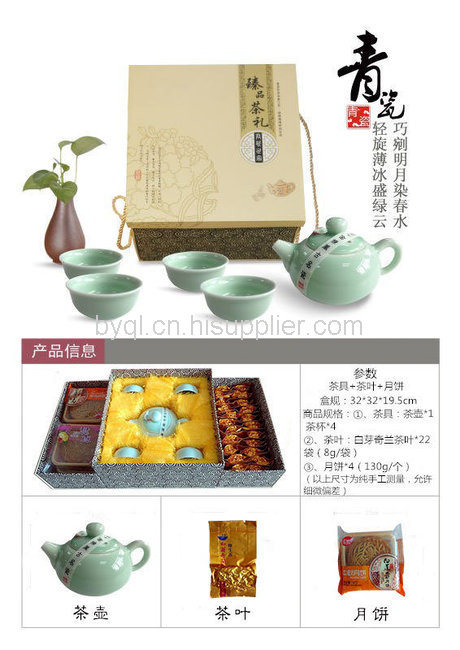 特产烘焙乌龙茶平和白芽奇兰茶叶 厂家批发白芽奇兰中秋送礼包邮图片