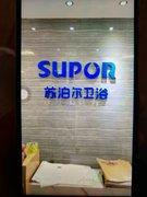 http://images.hisupplier.com/var/userImages/201708/16/163326498355_240.jpg