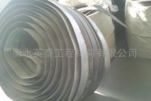 衡水优良的钢边止水带_专业钢边止水带