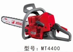 貴陽園林機械工具