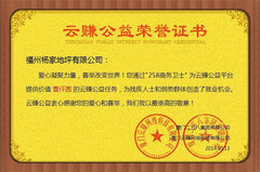 http://images.hisupplier.com/var/userImages/201708/17/094141789166_240.jpg
