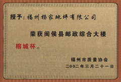 http://images.hisupplier.com/var/userImages/201708/17/094143209477_240.jpg