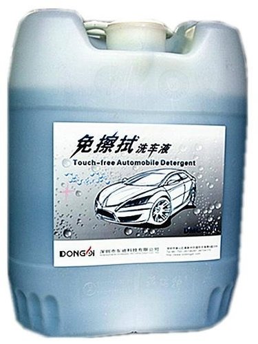 清理型汽车用品