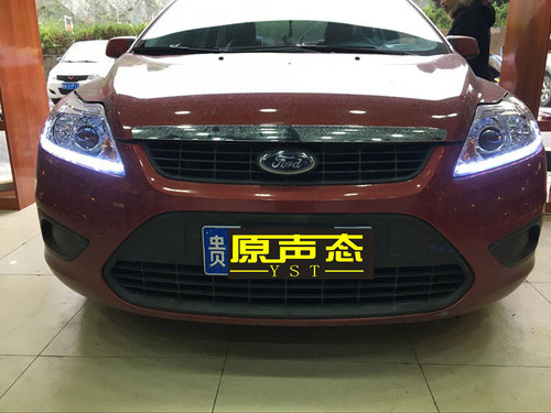 经典福克斯改装案例