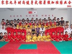 東營少兒武術館哪家好 哪裏有提供專業的少兒武術培訓