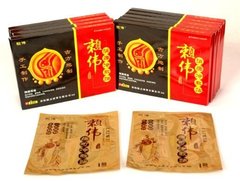洛阳源点商贸有限公司