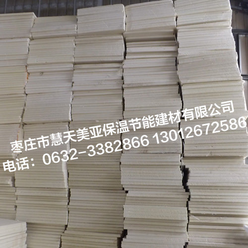 慧天美亚介绍使用新型建筑墙体保温材料的优点