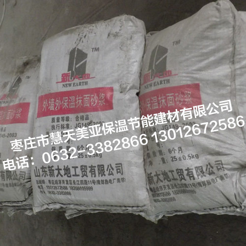 枣庄泡沫板简析房屋保温材料的选择
