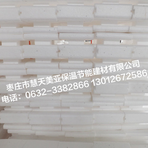 慧天美亚简析国内外外墙保温系统防火技术现状