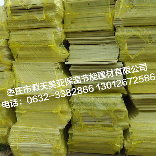 新型保温材料的推出 对建筑防火起重要保障