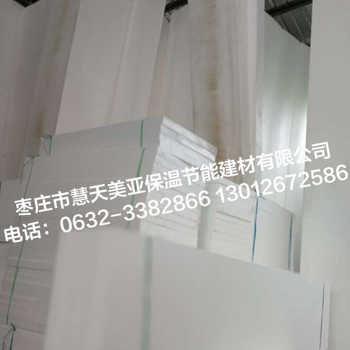 简析保温材料将成为涂料行业发展新亮点