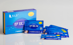 广东润创实业有限公司