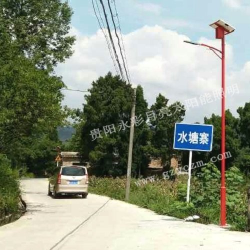 贵州扶贫道路灯