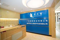 http://images.hisupplier.com/var/userImages/201709/04/135432546297_240.jpg