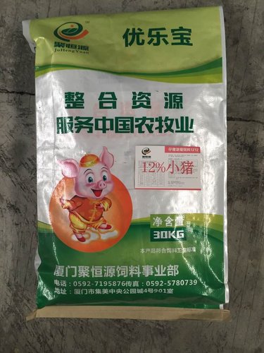 漳州泌乐多厂家讲述生态猪和饲料猪有啥区别?