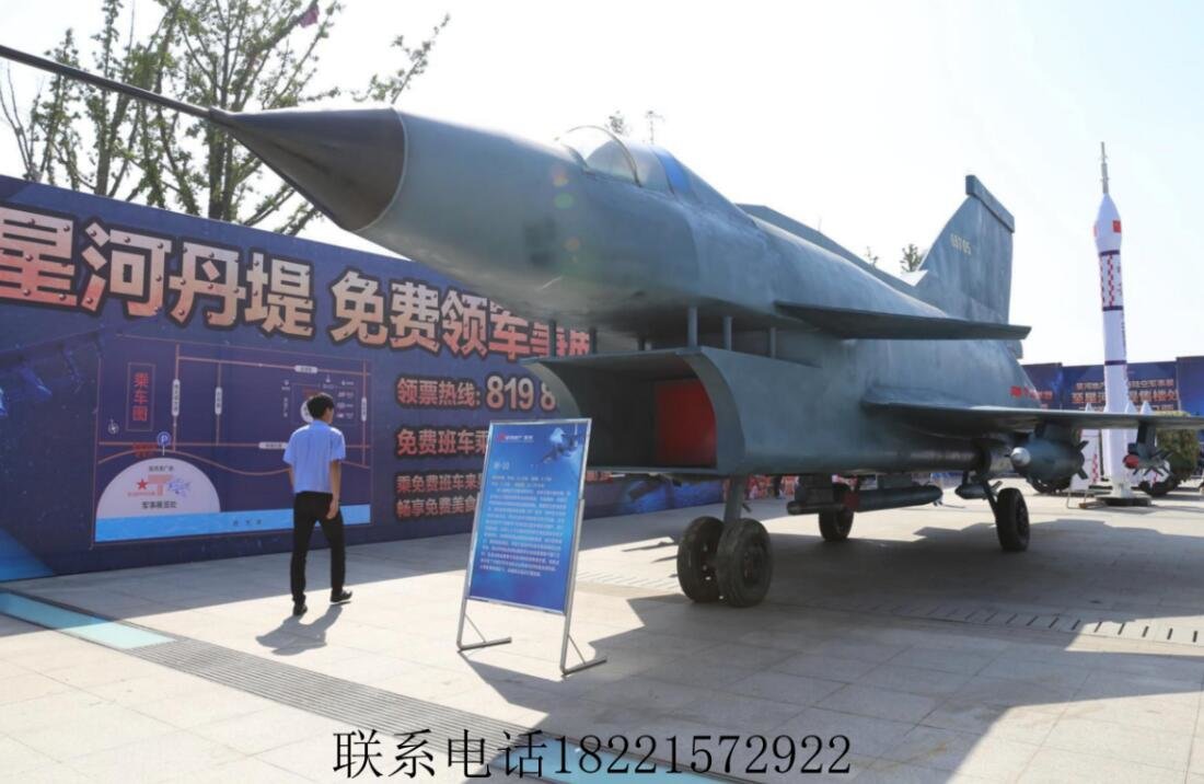 国庆节军事展出租——具有口碑的军事展道具出租是由恩羽传媒提供的