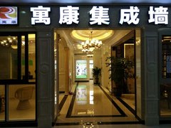 http://images.hisupplier.com/var/userImages/201709/08/141348030373_240.jpg
