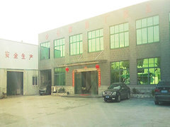 http://images.hisupplier.com/var/userImages/201709/08/174640968525_240.jpg