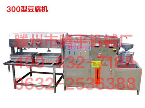 豆腐压制机发货