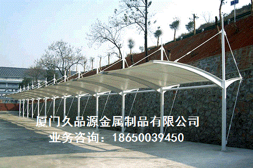久品源浅谈膜结构车棚优点