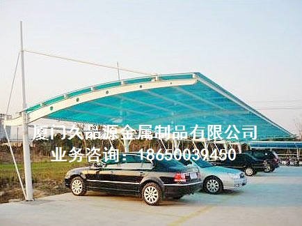 停车棚