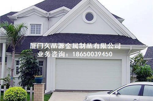 久品源—车库门的分类详细介绍
