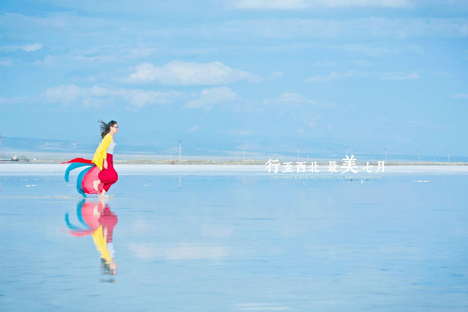 哪里有青海湖旅游租车茶卡盐湖租车