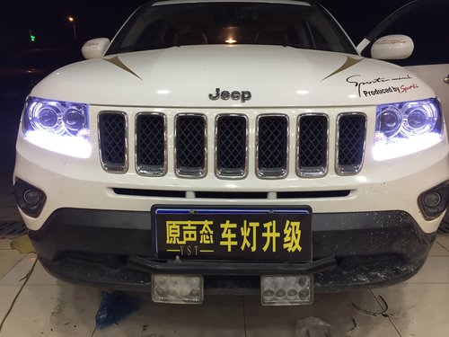 卤素大灯别乱升级,一不小心能让你后悔到想换车!