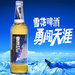大连勇闯天涯