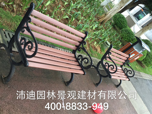 象州运江镇人民政府在柳州沛迪园林景观采购塑料垃圾桶120个