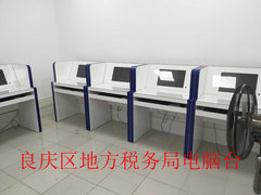 广西南宁品韵家具有限责任公司
