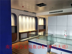 http://images.hisupplier.com/var/userImages/201710/08/104324880129_240.jpg