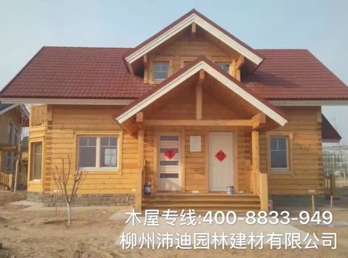 柳州防腐木——为什么有这么多人会选择防腐木木屋别墅?