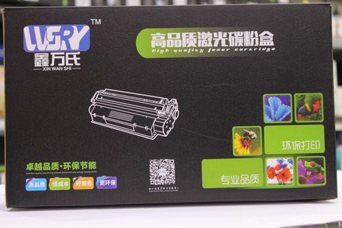 贵阳办公设备及耗材