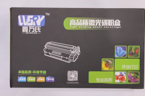 贵阳办公耗材市场
