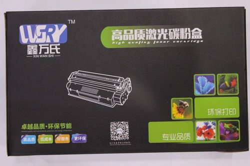 金阳观山湖办公用品批发