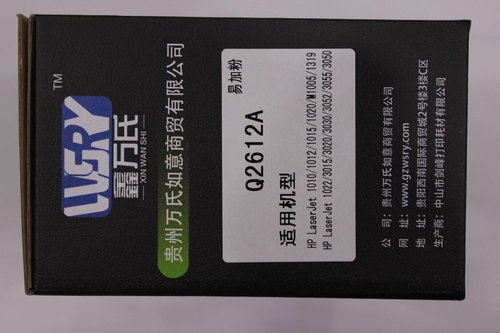 贵阳办公用品价格