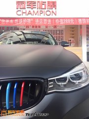 贵阳3M汽车贴膜价格表